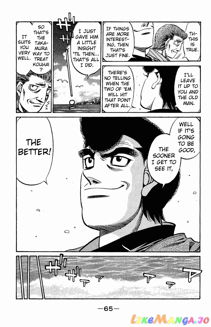 Hajime no Ippo Chapter 516 - page 9