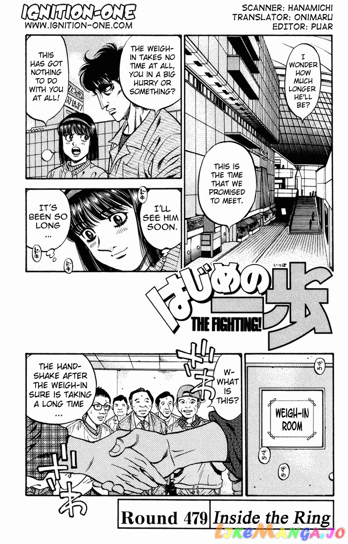 Hajime no Ippo Chapter 479 - page 1