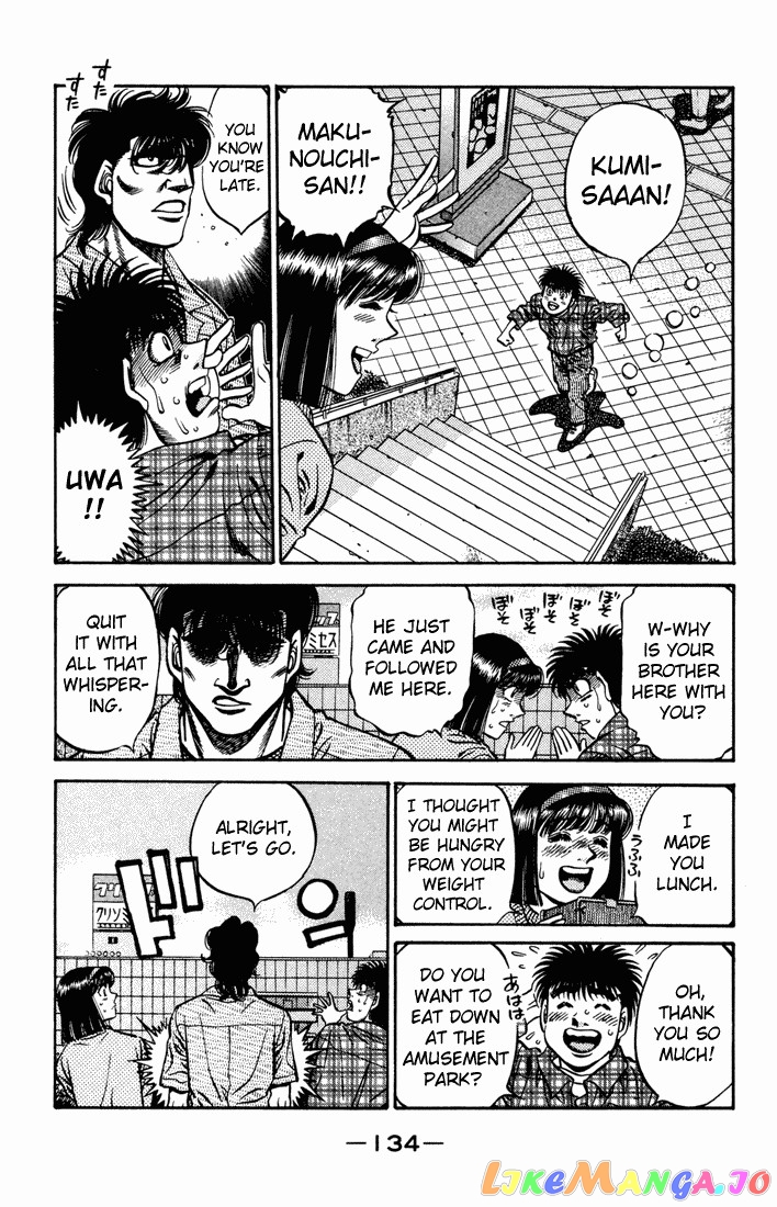 Hajime no Ippo Chapter 479 - page 12