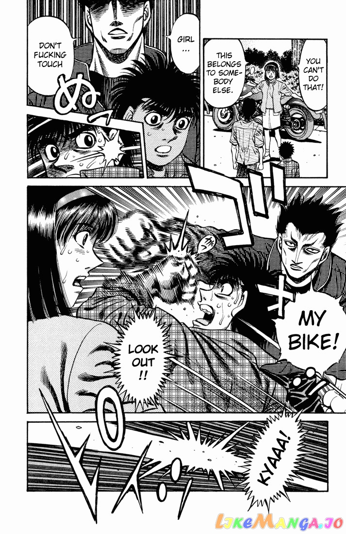 Hajime no Ippo Chapter 479 - page 14