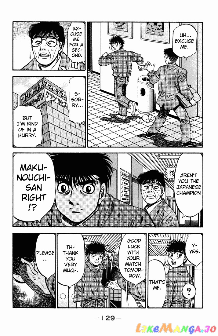 Hajime no Ippo Chapter 479 - page 7