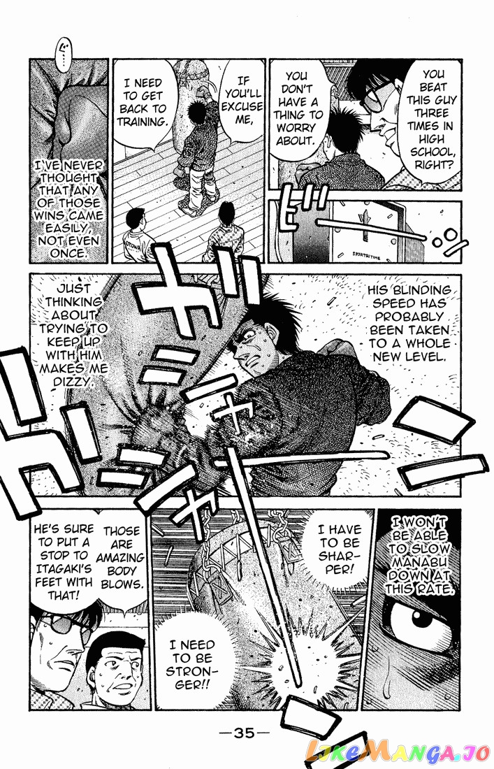 Hajime no Ippo Chapter 596 - page 13
