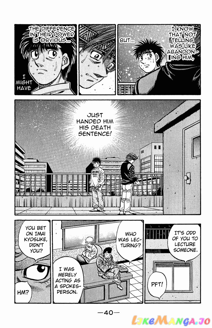 Hajime no Ippo Chapter 596 - page 18