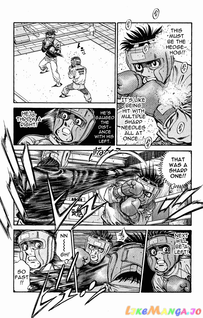 Hajime no Ippo Chapter 596 - page 3