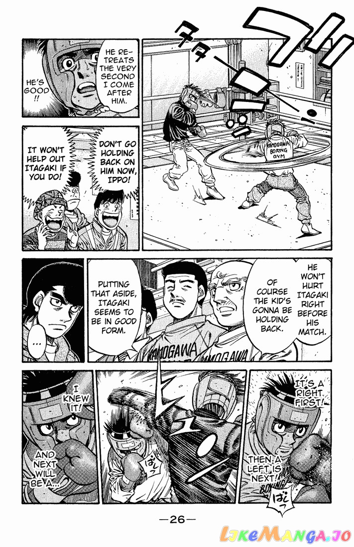 Hajime no Ippo Chapter 596 - page 4