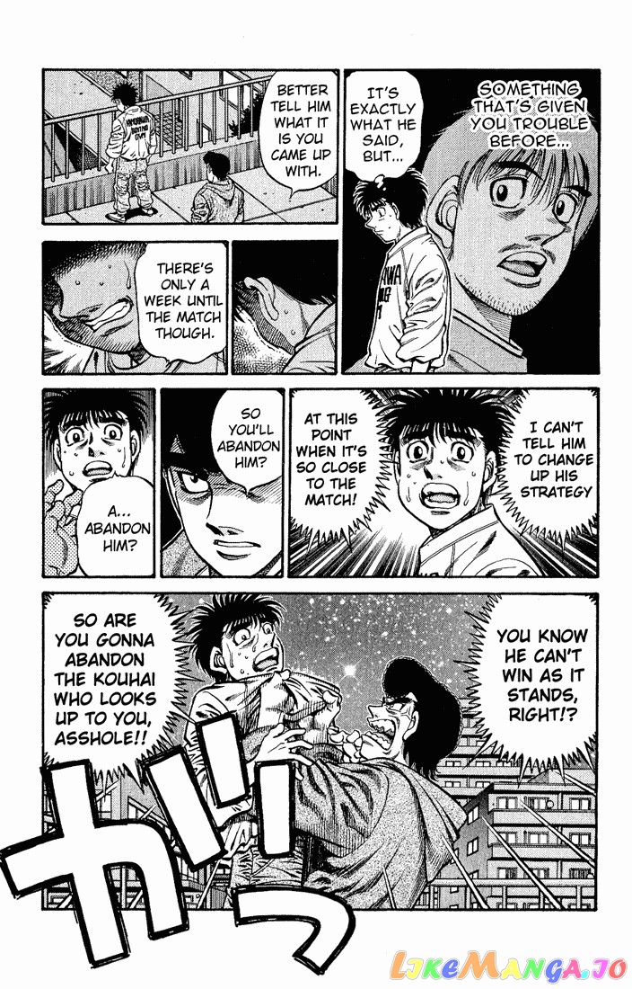 Hajime no Ippo Chapter 596 - page 9