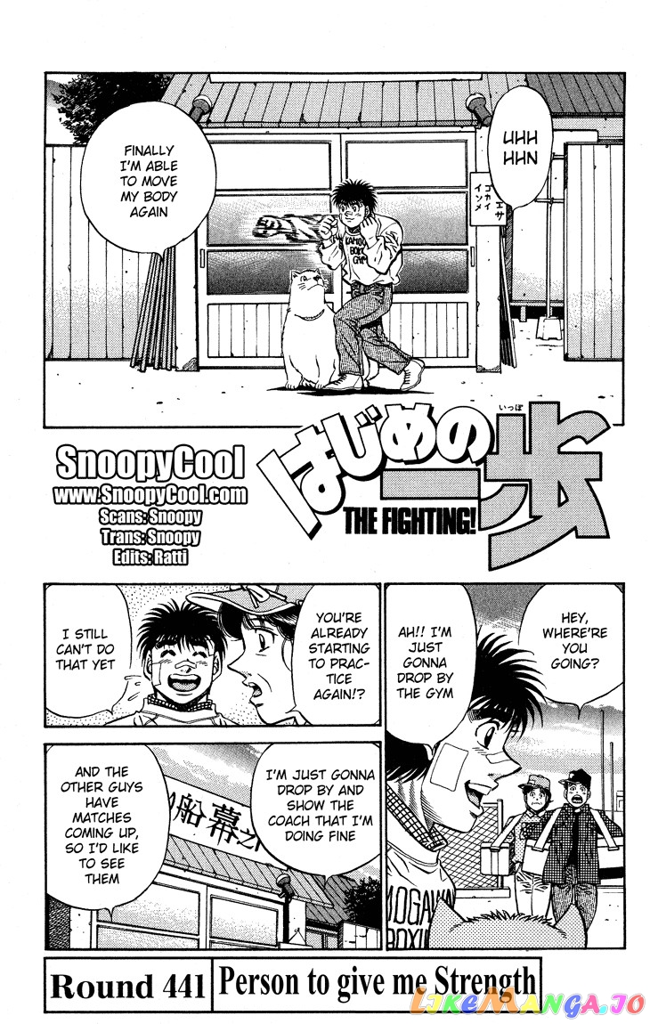 Hajime no Ippo Chapter 441 - page 1