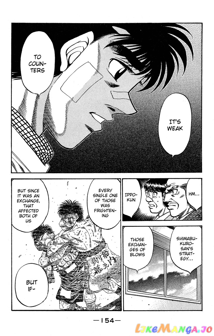 Hajime no Ippo Chapter 441 - page 10