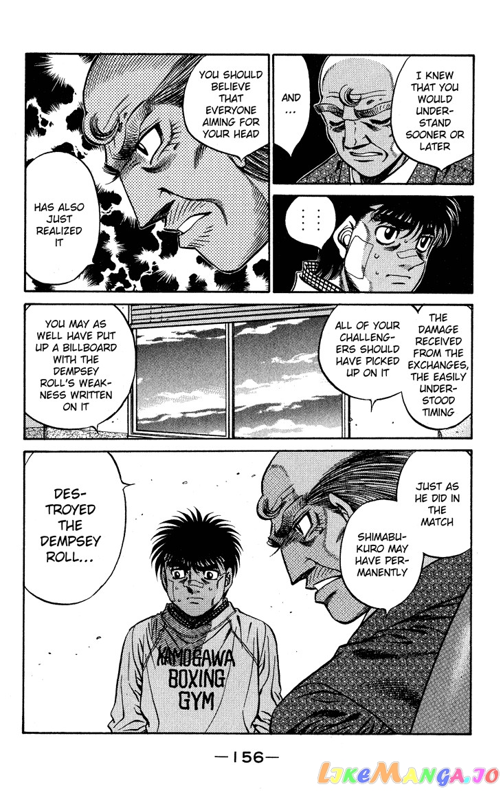 Hajime no Ippo Chapter 441 - page 12