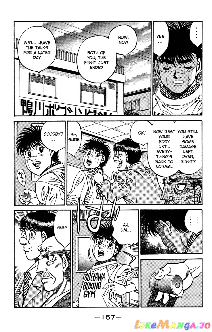 Hajime no Ippo Chapter 441 - page 13