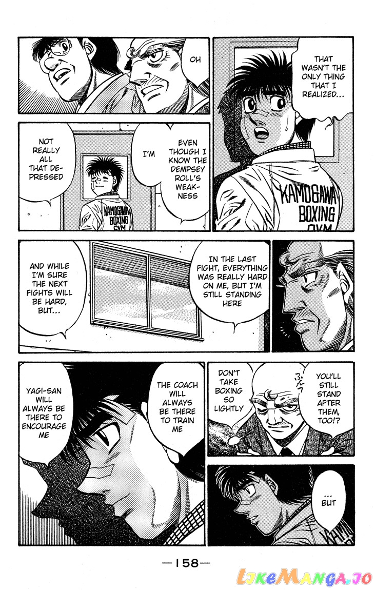 Hajime no Ippo Chapter 441 - page 14
