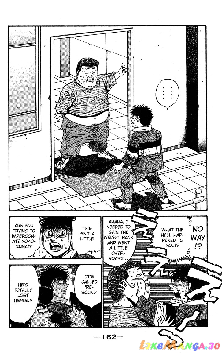 Hajime no Ippo Chapter 441 - page 18