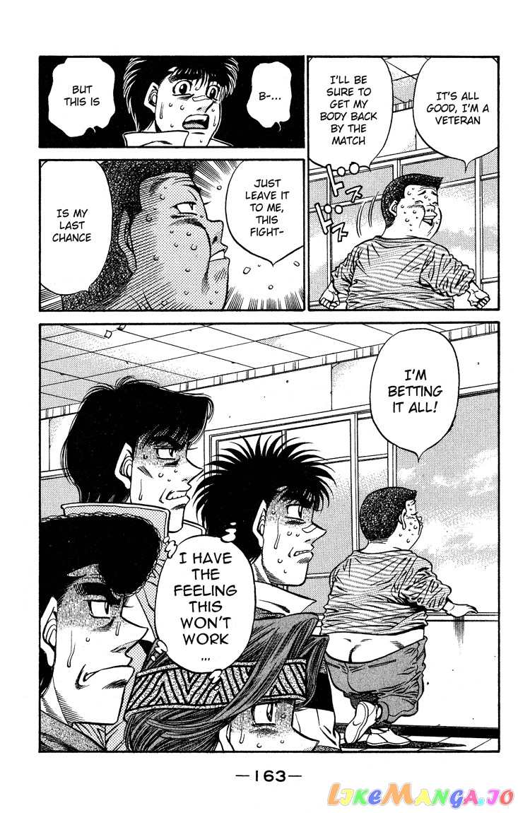 Hajime no Ippo Chapter 441 - page 19