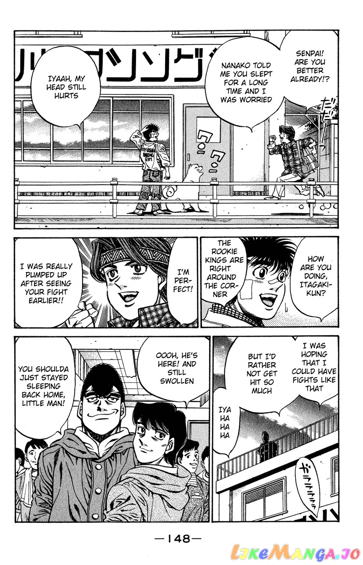Hajime no Ippo Chapter 441 - page 4