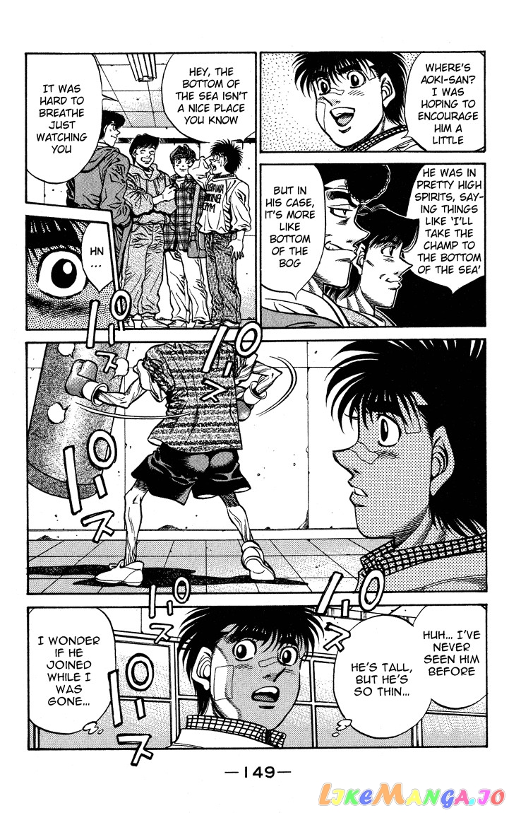 Hajime no Ippo Chapter 441 - page 5