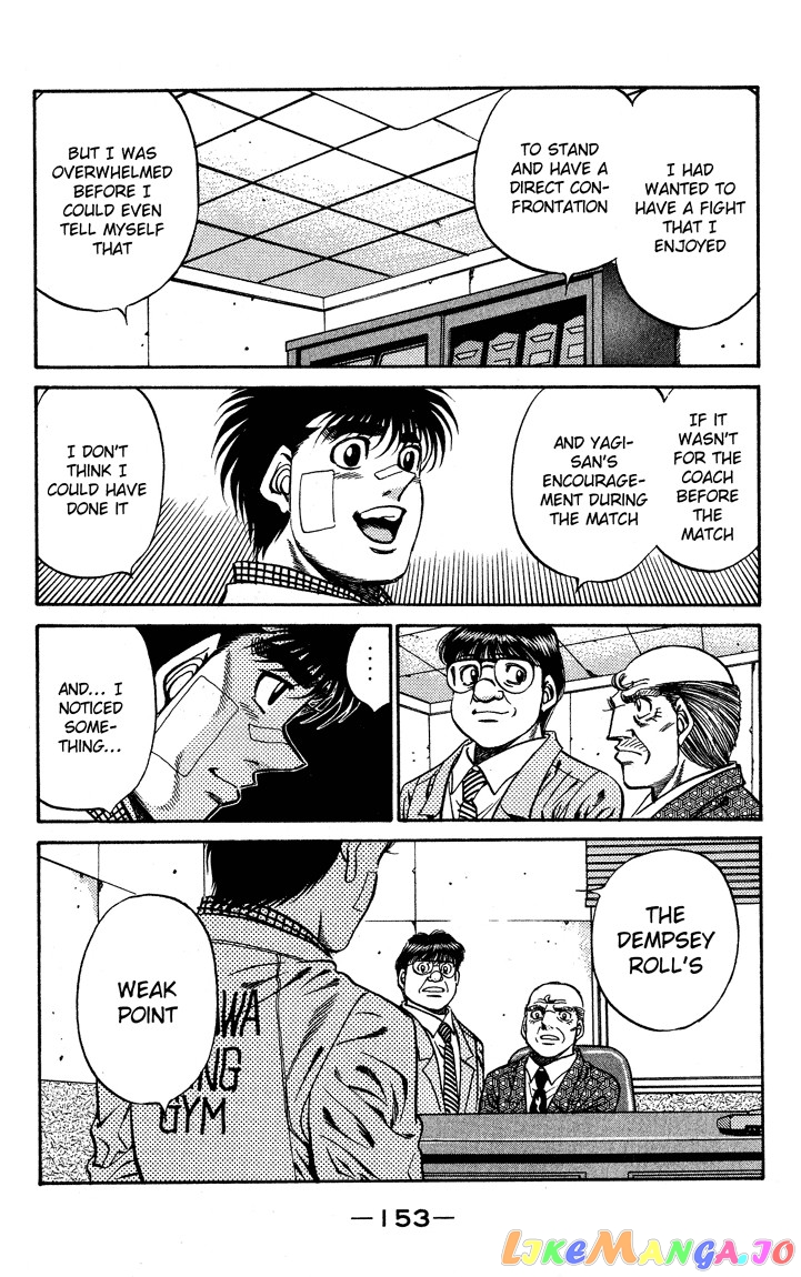 Hajime no Ippo Chapter 441 - page 9