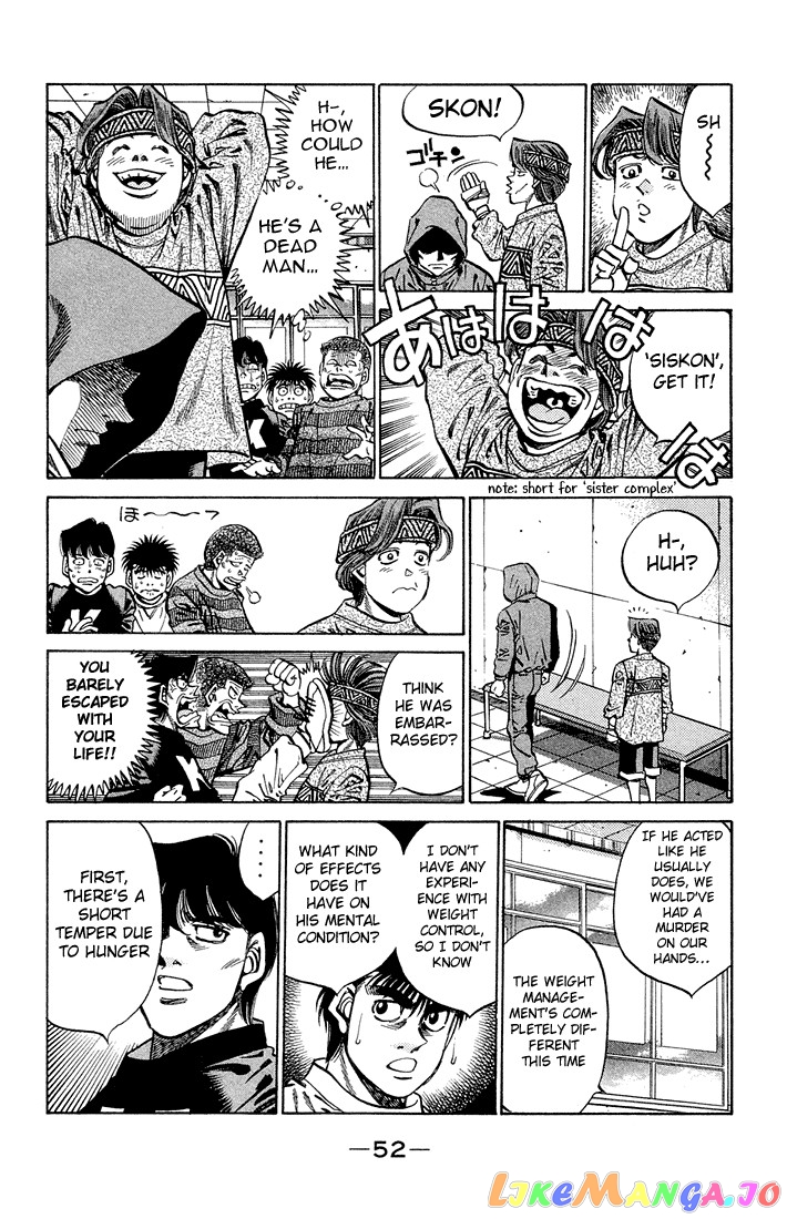 Hajime no Ippo Chapter 373 - page 10