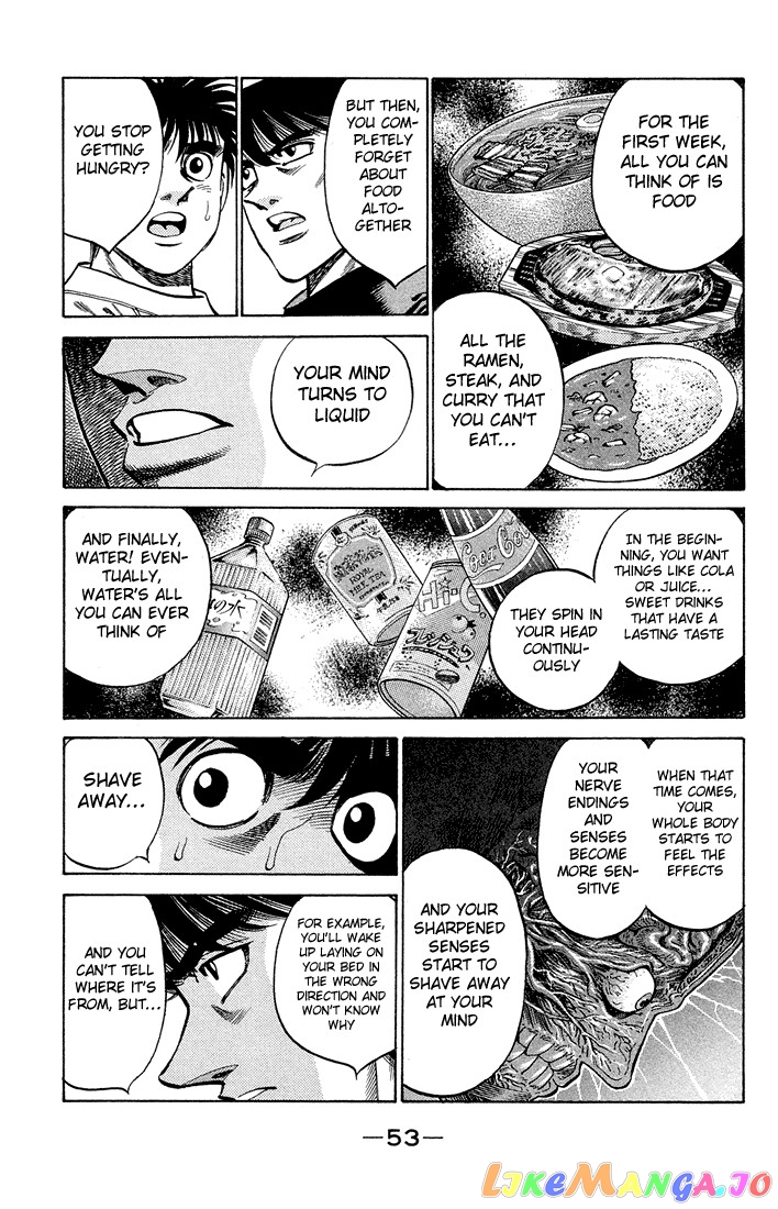 Hajime no Ippo Chapter 373 - page 11