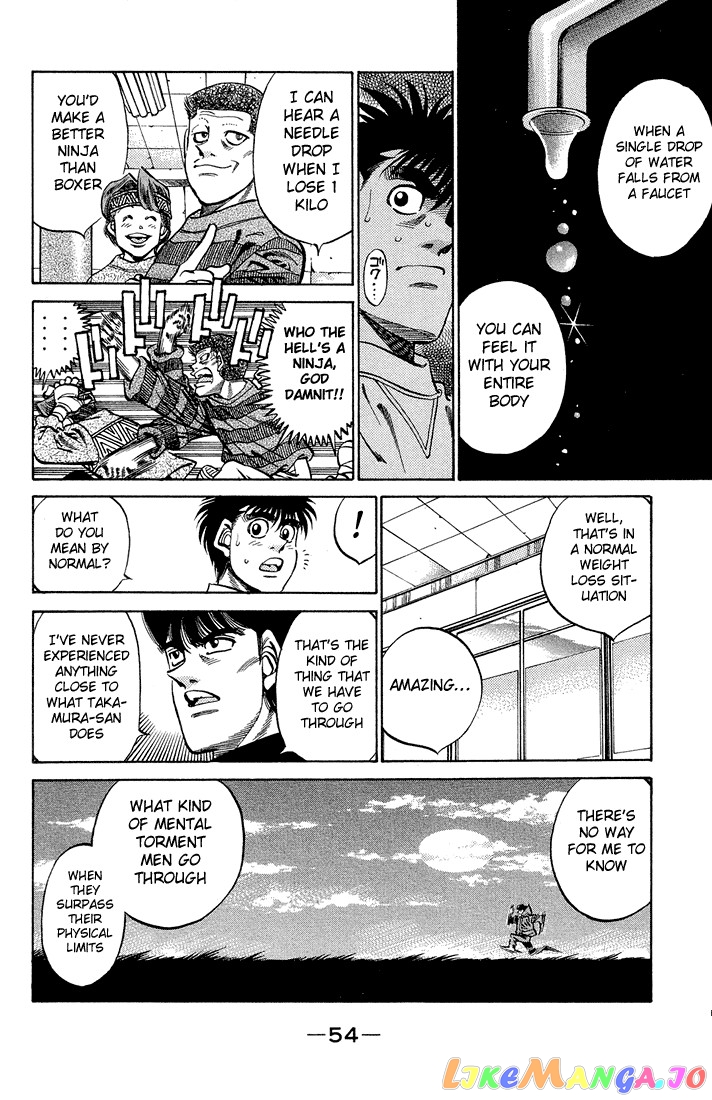 Hajime no Ippo Chapter 373 - page 12