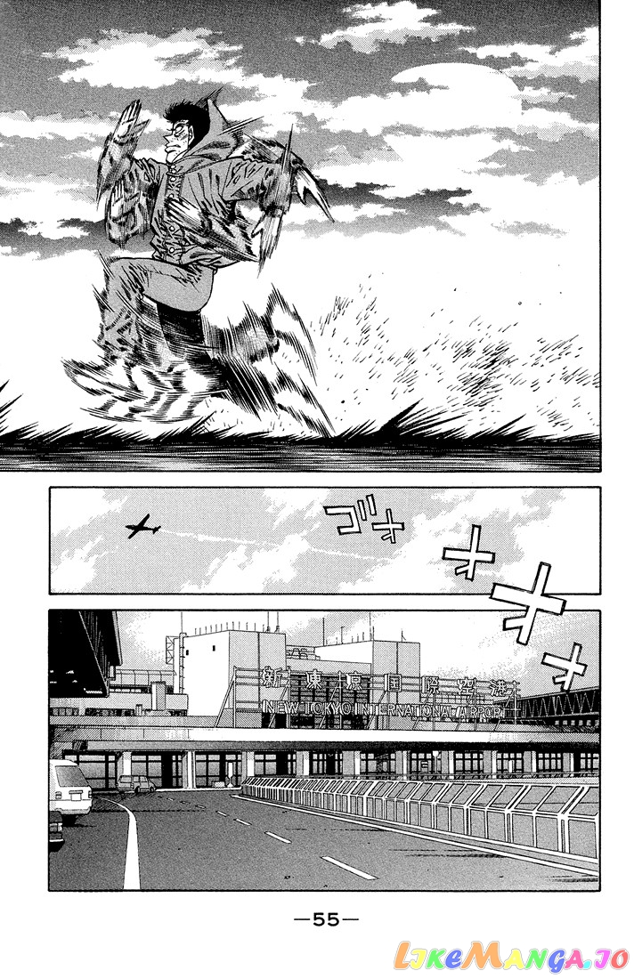 Hajime no Ippo Chapter 373 - page 13
