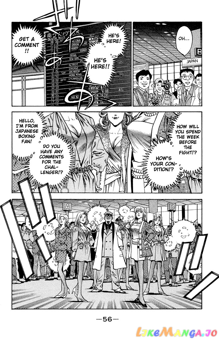 Hajime no Ippo Chapter 373 - page 14