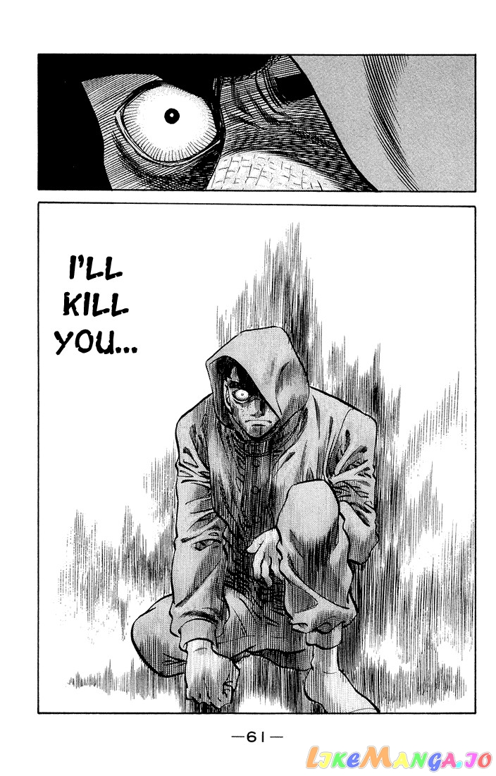 Hajime no Ippo Chapter 373 - page 19