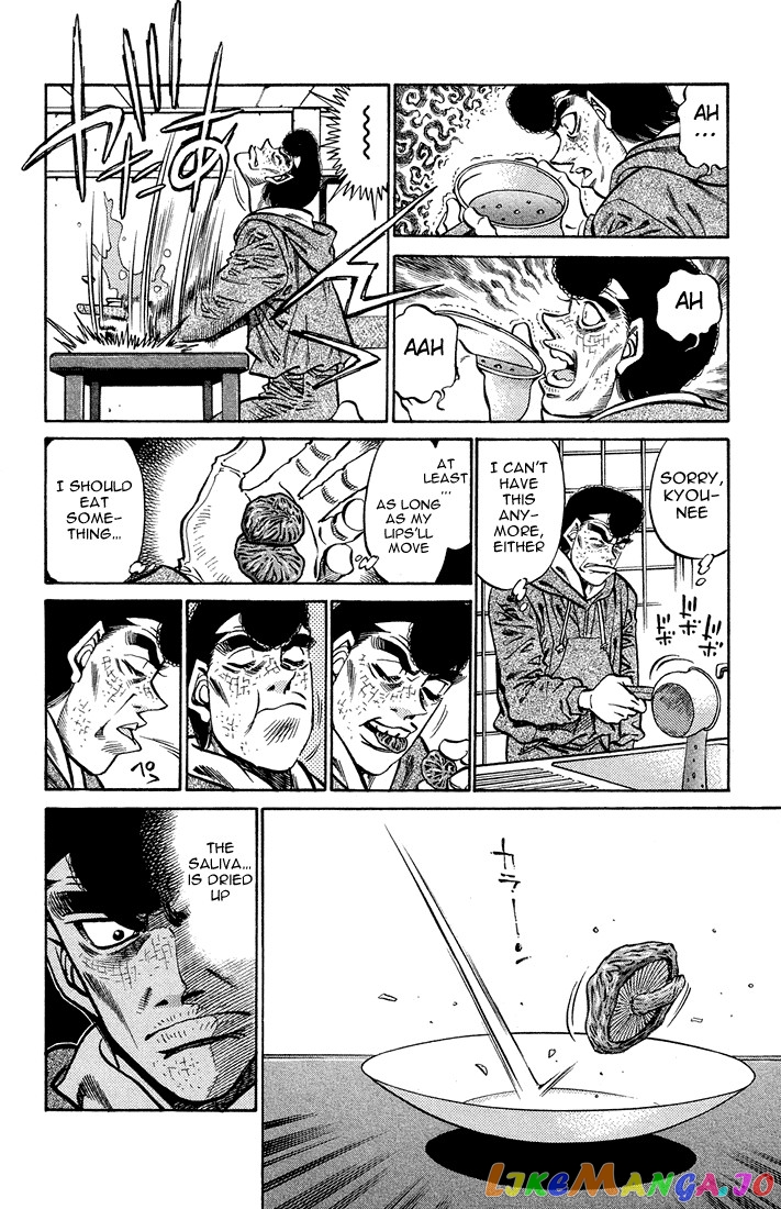 Hajime no Ippo Chapter 373 - page 6