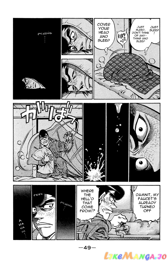 Hajime no Ippo Chapter 373 - page 7