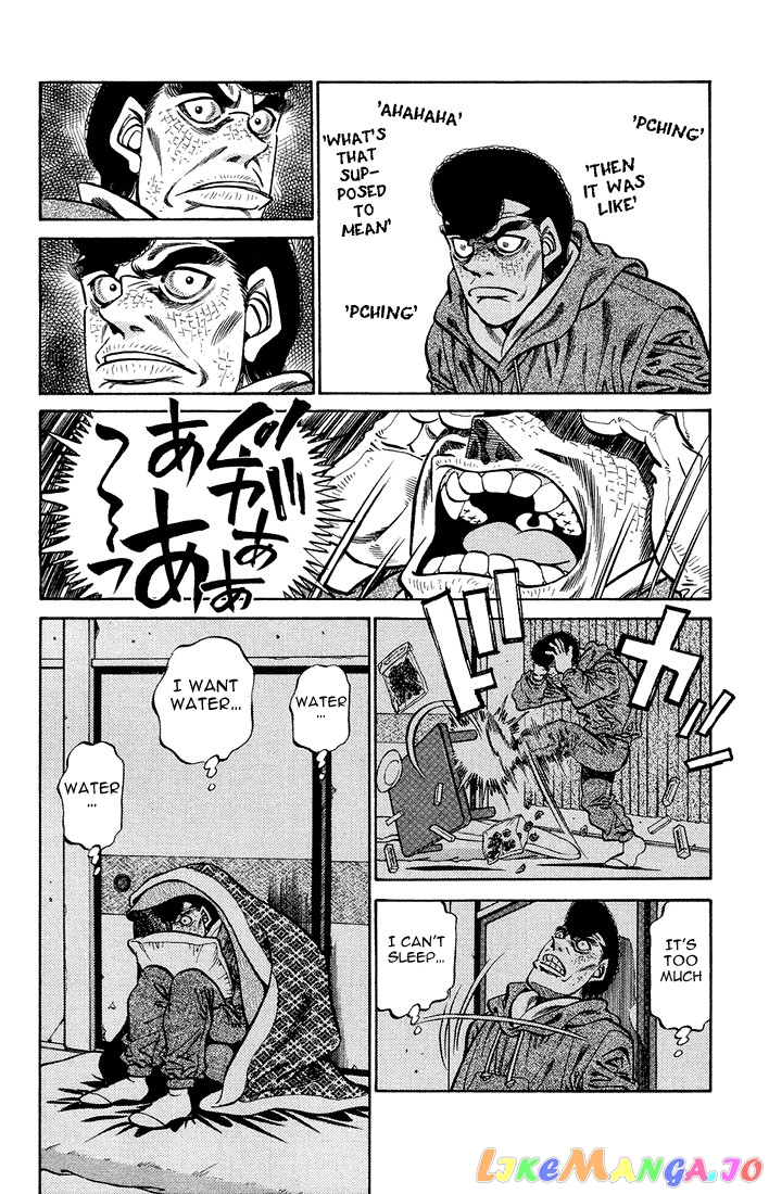Hajime no Ippo Chapter 373 - page 8