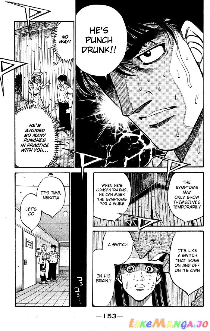 Hajime no Ippo Chapter 405 - page 11