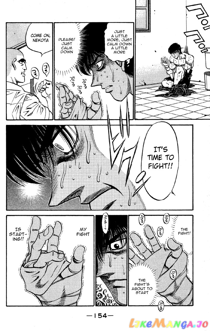 Hajime no Ippo Chapter 405 - page 12