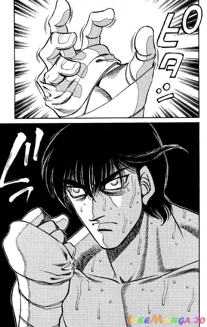 Hajime no Ippo Chapter 405 - page 13