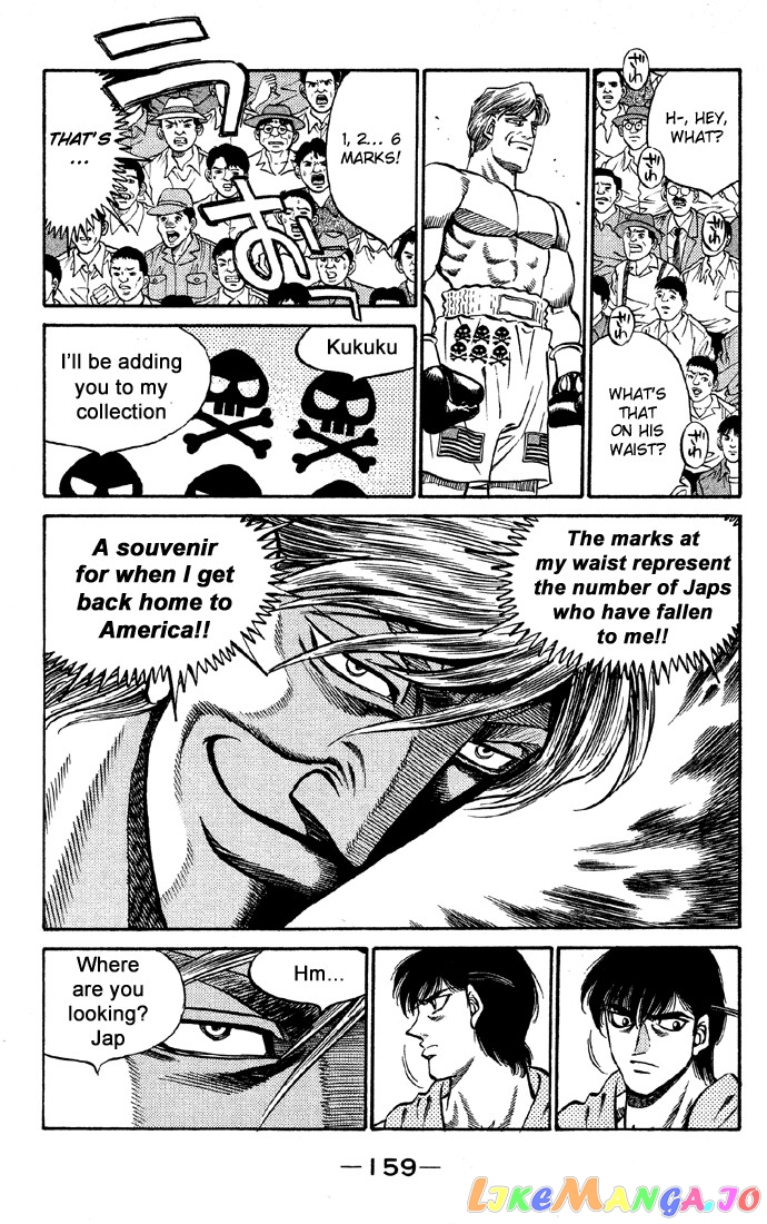 Hajime no Ippo Chapter 405 - page 17