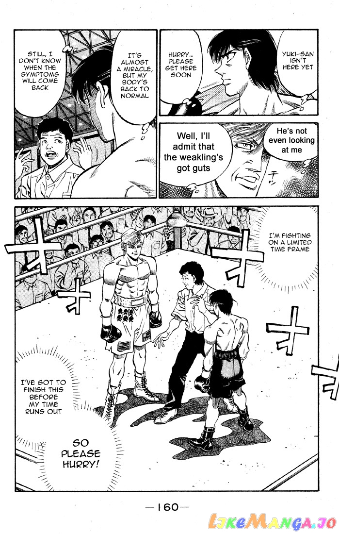 Hajime no Ippo Chapter 405 - page 18