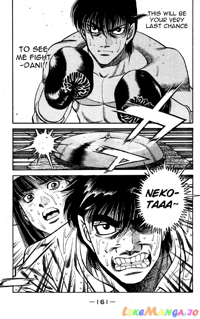 Hajime no Ippo Chapter 405 - page 19