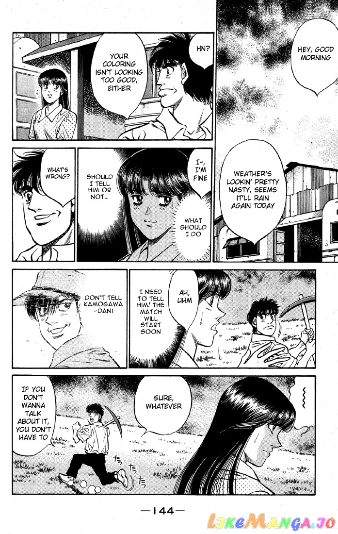 Hajime no Ippo Chapter 405 - page 2