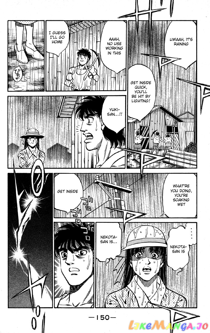 Hajime no Ippo Chapter 405 - page 8