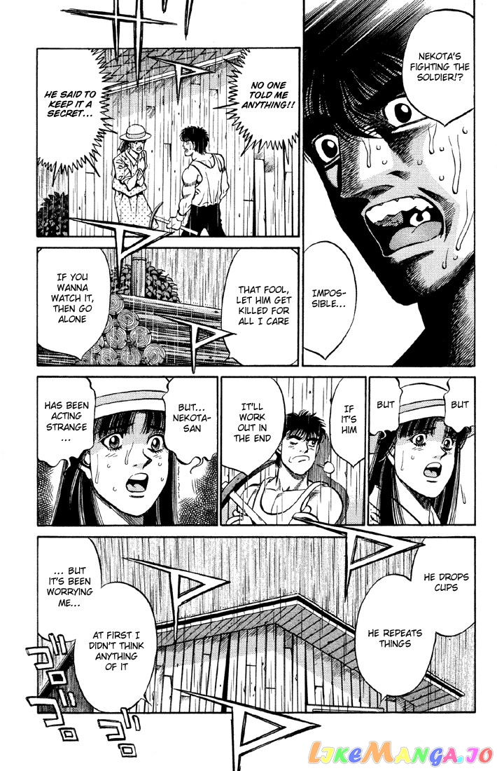 Hajime no Ippo Chapter 405 - page 9