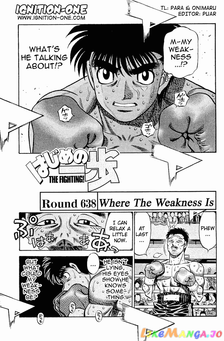 Hajime no Ippo Chapter 638 - page 1