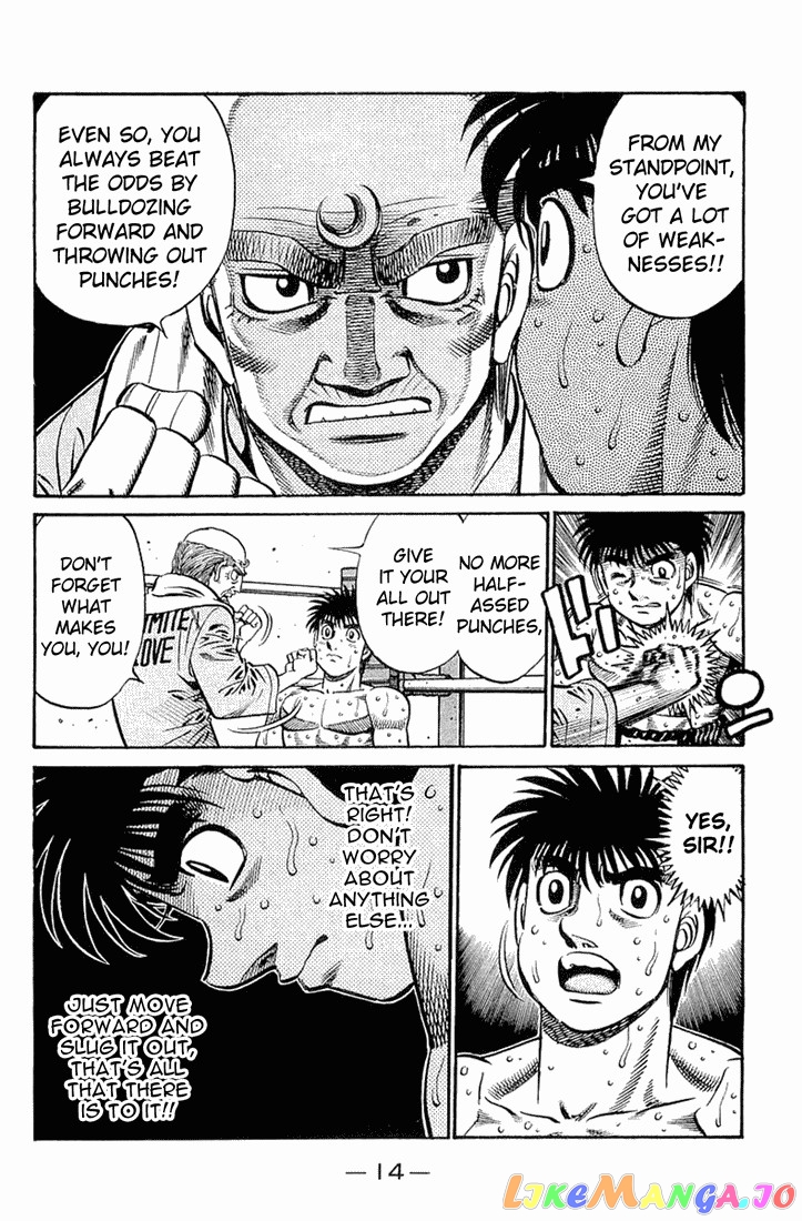 Hajime no Ippo Chapter 638 - page 11