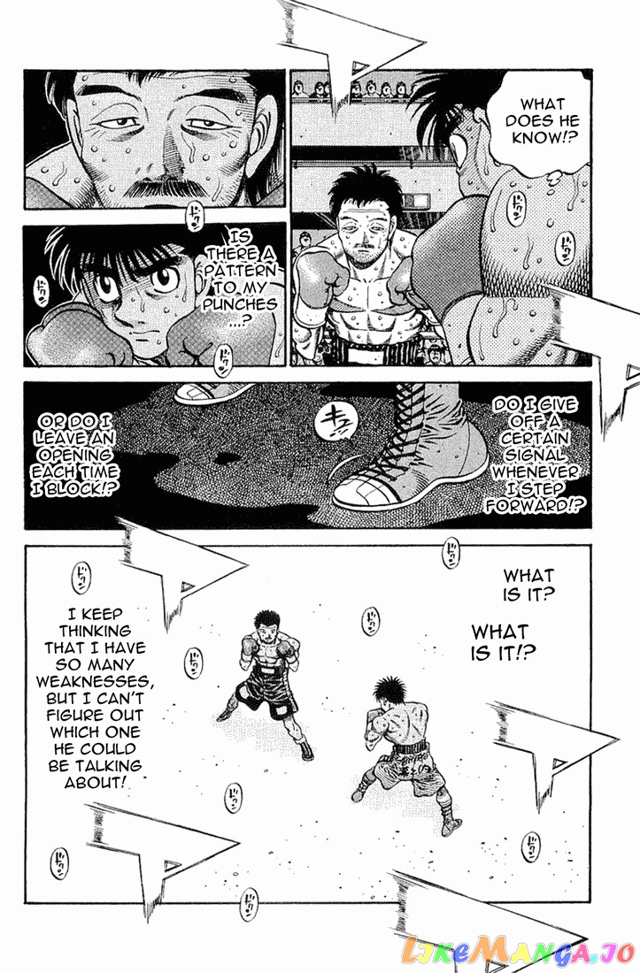 Hajime no Ippo Chapter 638 - page 2