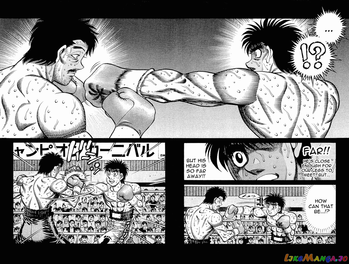 Hajime no Ippo Chapter 638 - page 6