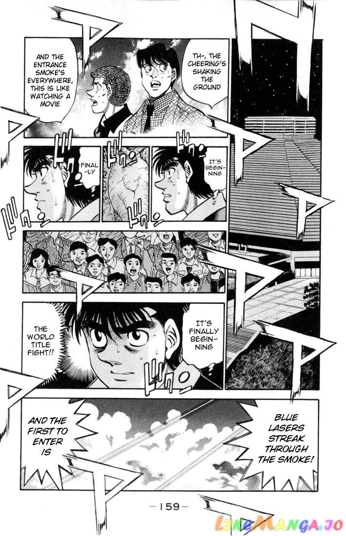 Hajime no Ippo Chapter 333 - page 3