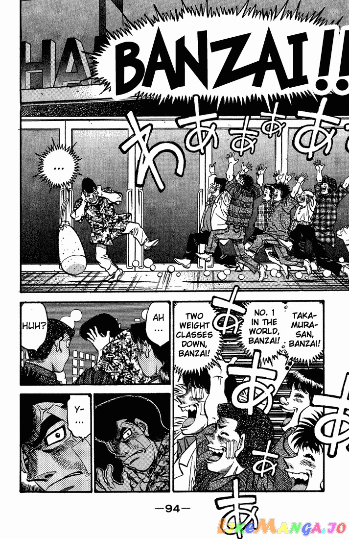 Hajime no Ippo Chapter 557 - page 12