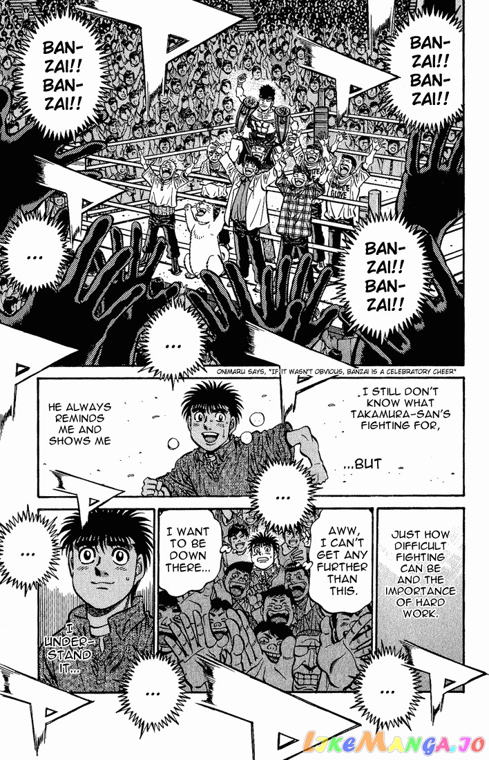 Hajime no Ippo Chapter 557 - page 3