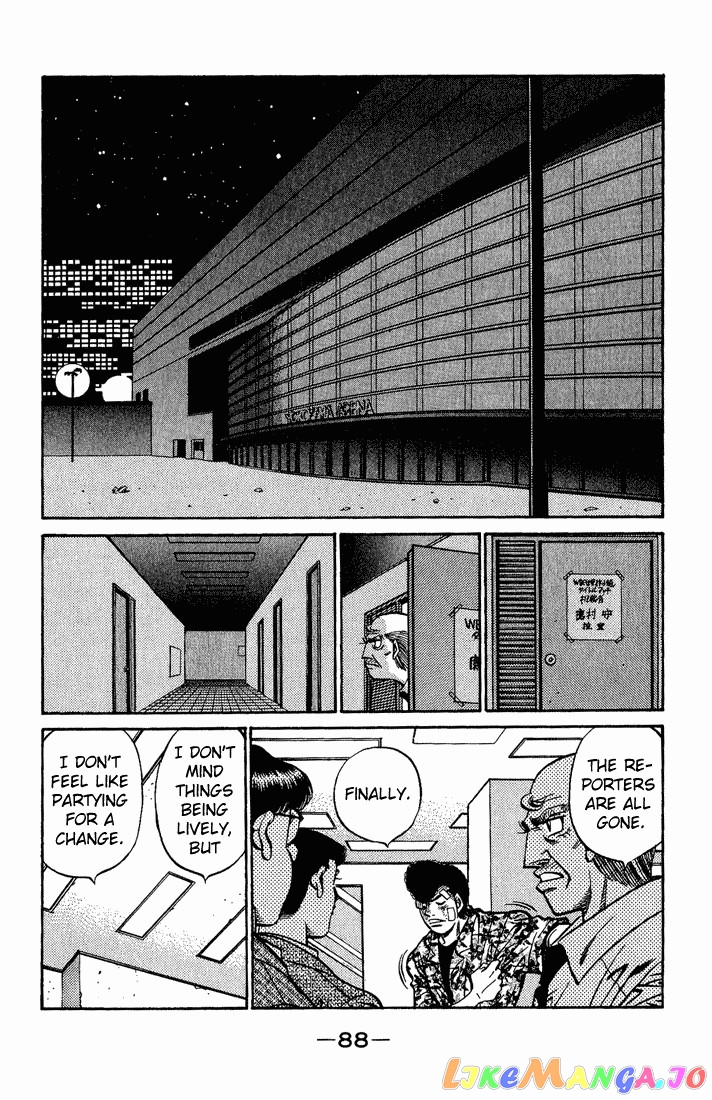Hajime no Ippo Chapter 557 - page 6