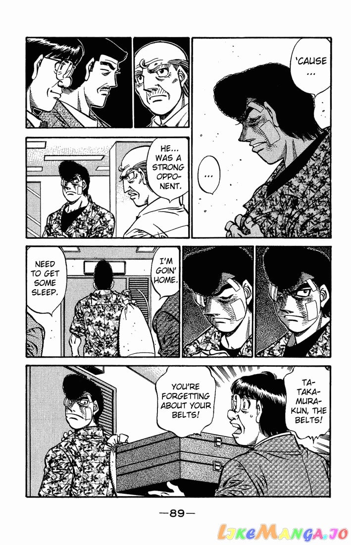 Hajime no Ippo Chapter 557 - page 7
