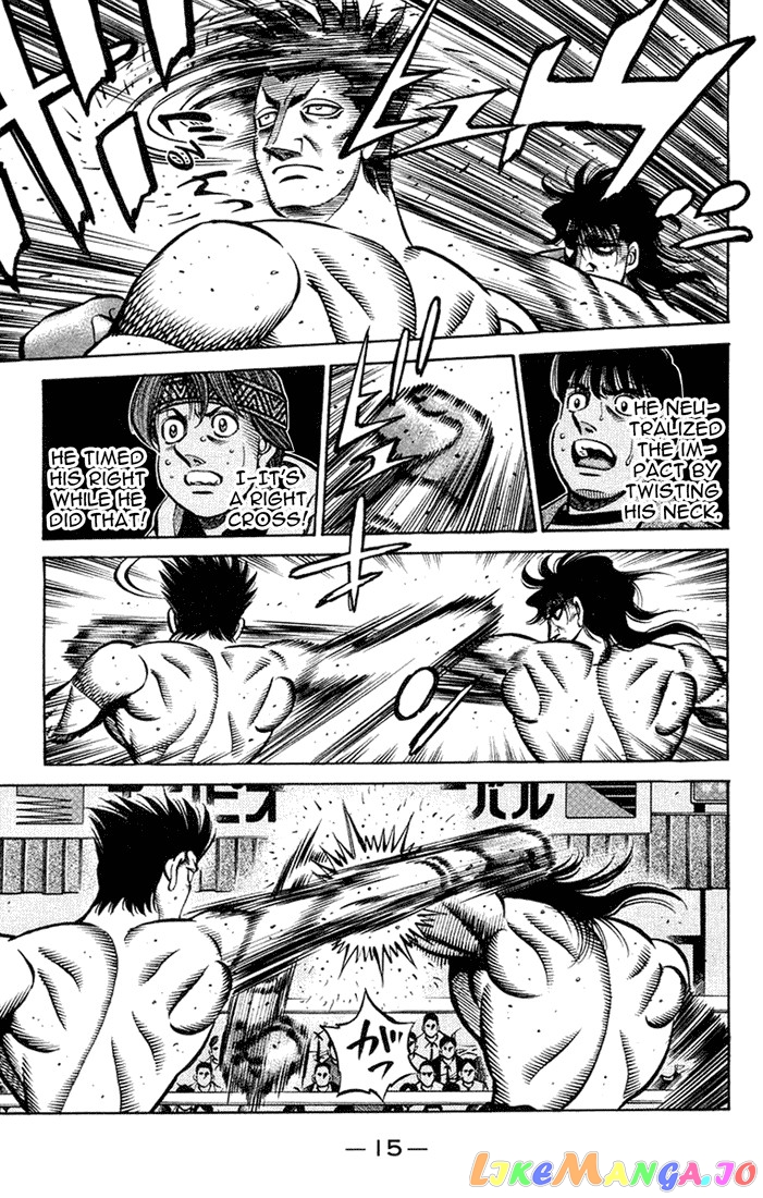 Hajime no Ippo Chapter 680 - page 13