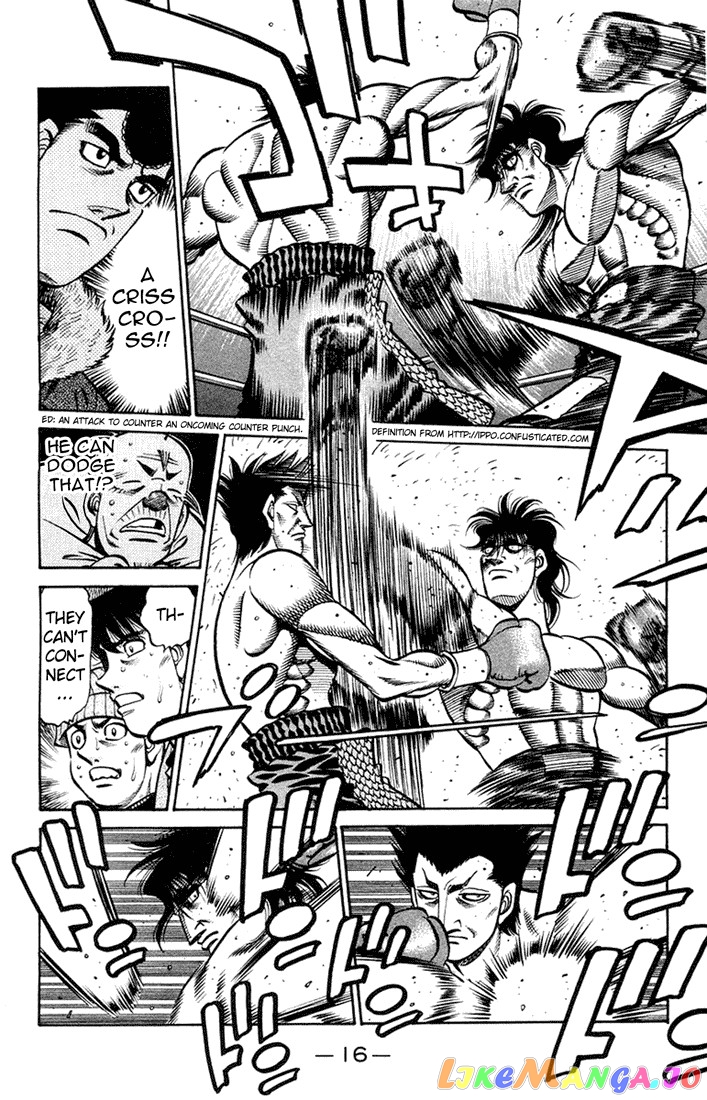 Hajime no Ippo Chapter 680 - page 14
