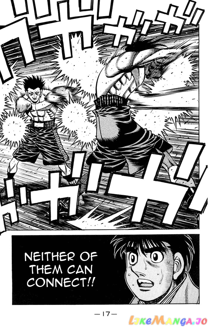Hajime no Ippo Chapter 680 - page 15
